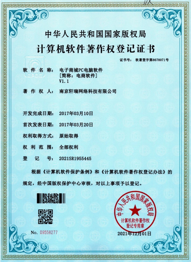 PC������վ����